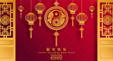 Holiday Information for Chinese New Year!